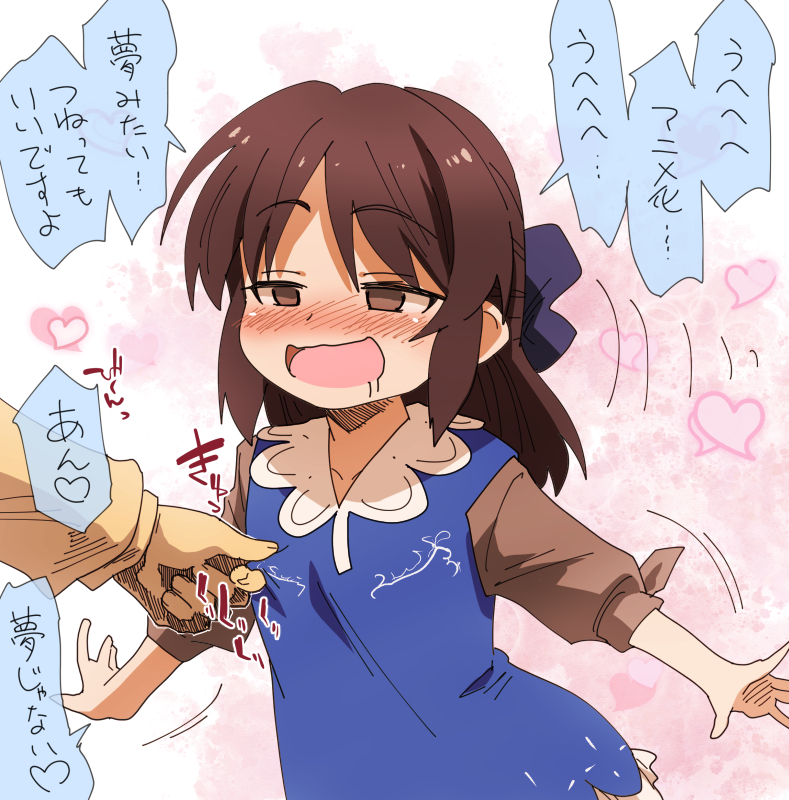 【再掲】アニメ化したありす【デレマス】 