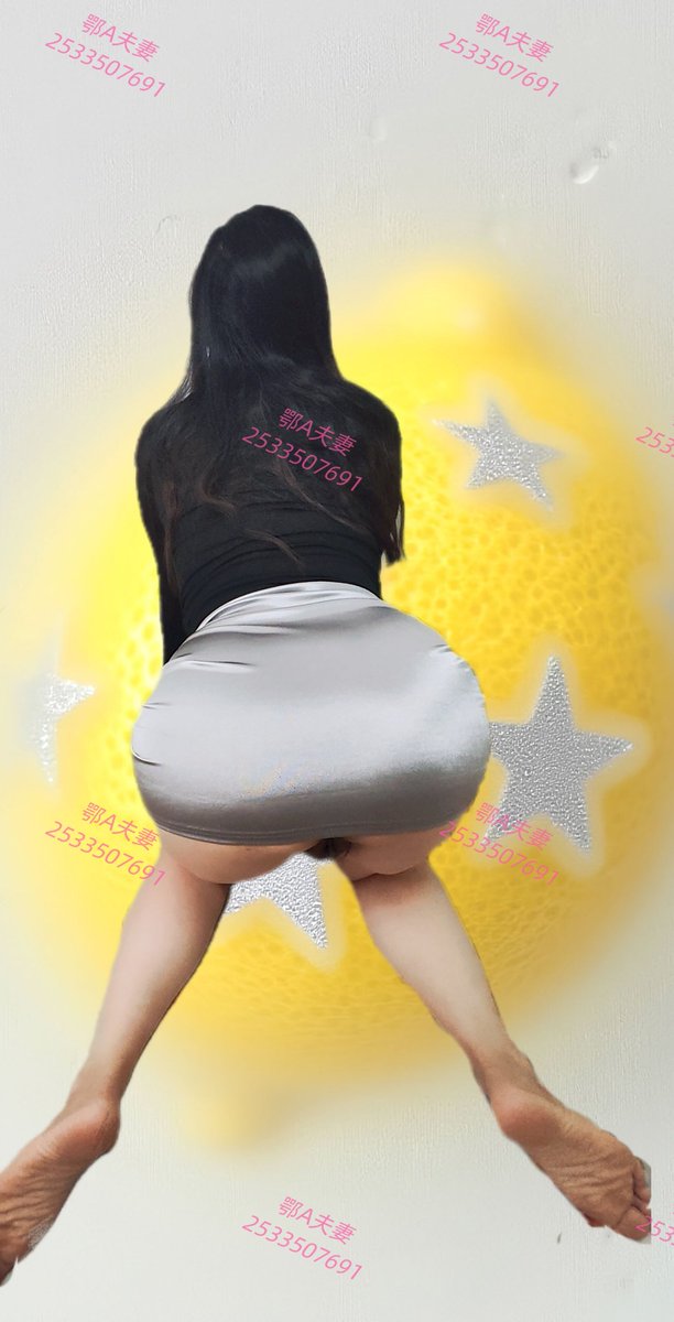 鄂A夫妻 tweet media