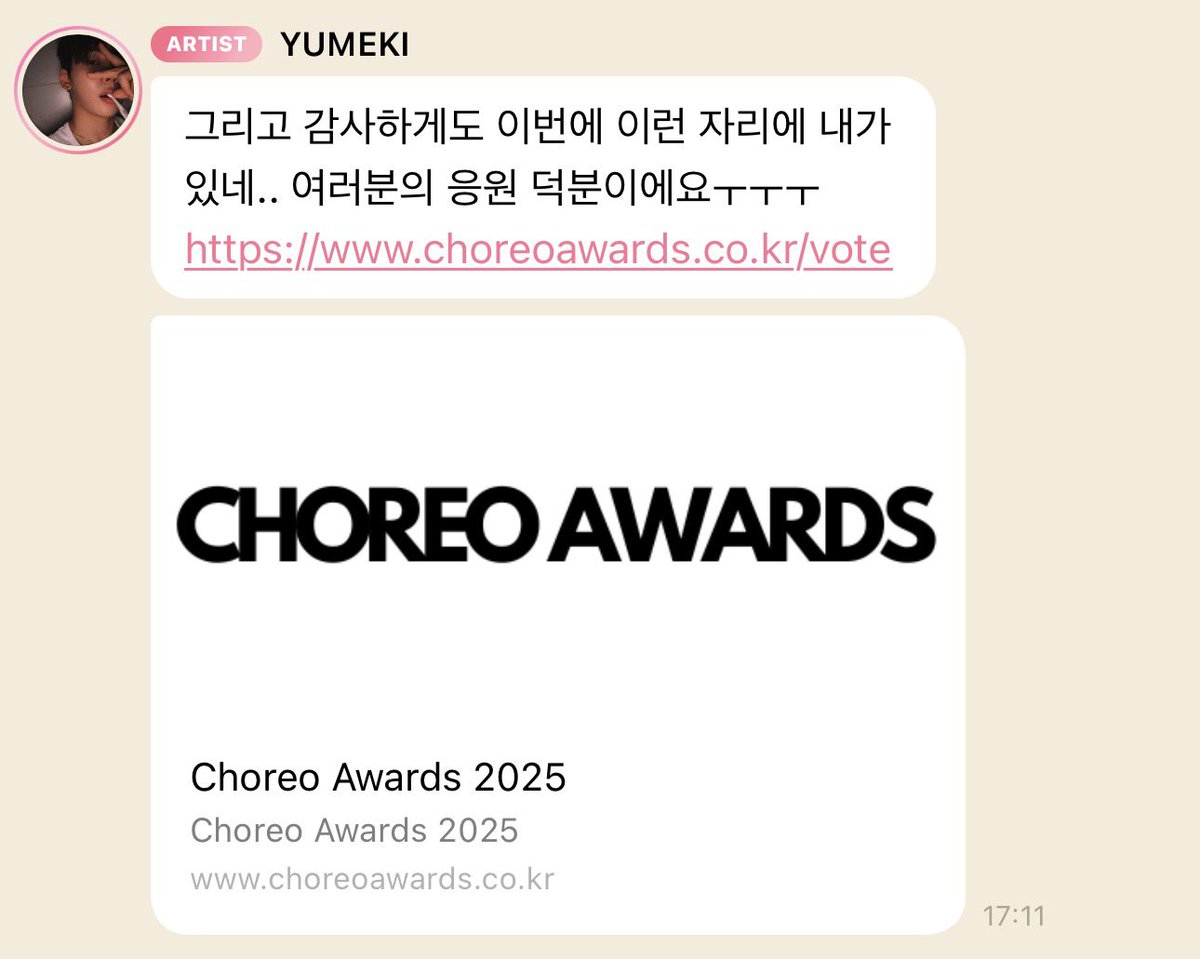 onlyumeki's tweet photo. Yumeki has been nominated for ‘Star Dance of the Year’ at the CHOREO Awards! You can vote for him until January 18 (inclusive) 🙏🏻

🔗 https://t.co/4nKFSDPFbS
🐥 And thankfully, I get to be here at an event like this this time… it’s all thanks to your supportㅜㅜㅜ
🐥 Thank you..🙏
🐥 Oh I just realized all the Boys Planet dance masters are here ㅋㅋㅋㅋㄱㄱㄱ

#YUMEKI #유메키 #ユメキ