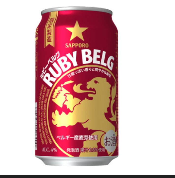 Poporonhell's tweet image. 復活して欲しいぽしゃけ達🥺