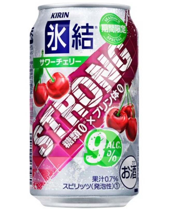 Poporonhell's tweet image. 復活して欲しいぽしゃけ達🥺