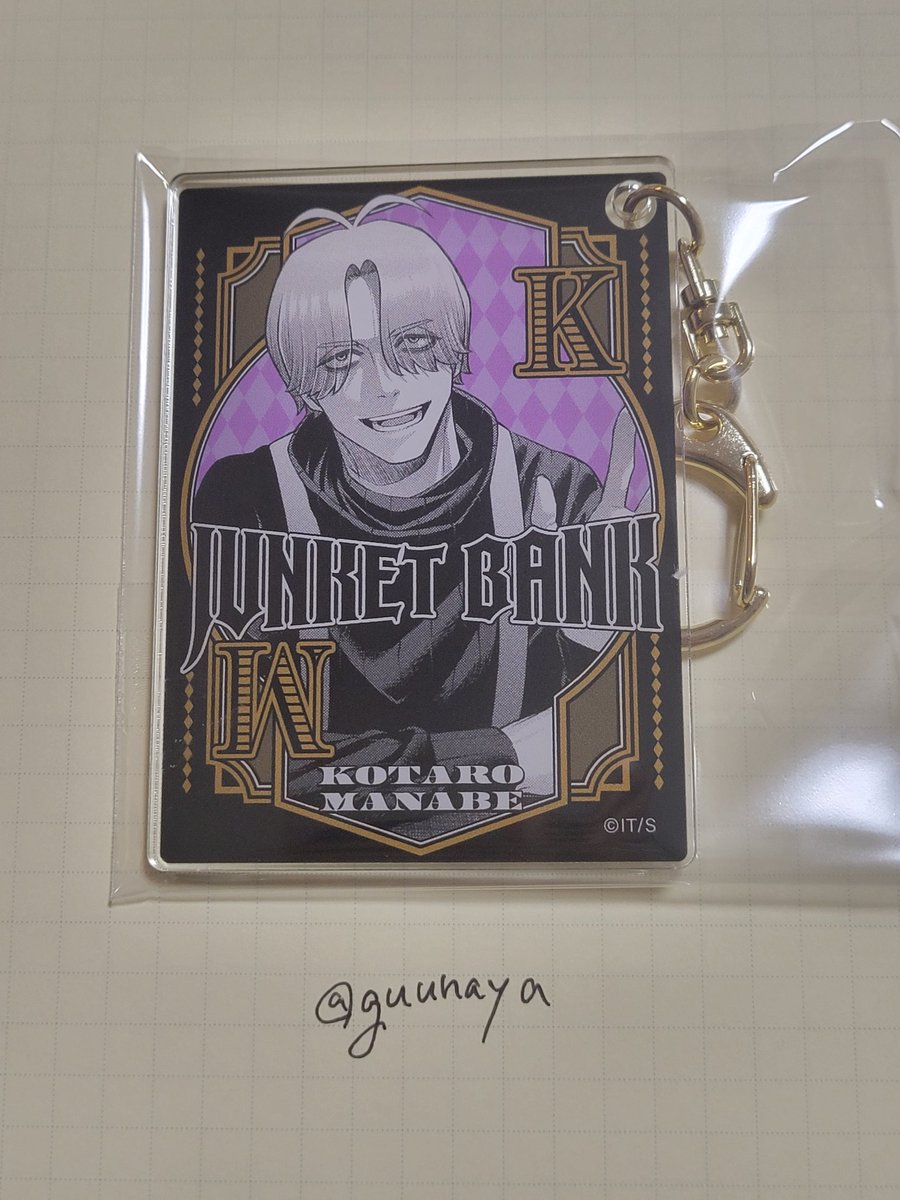 募集】交換 ジャンケットバンク トランプ風 アクリルキーホルダー