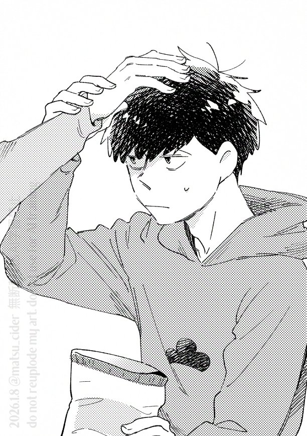 🎃ふぅ@🍉 (@fucagumi2) / Posts / X