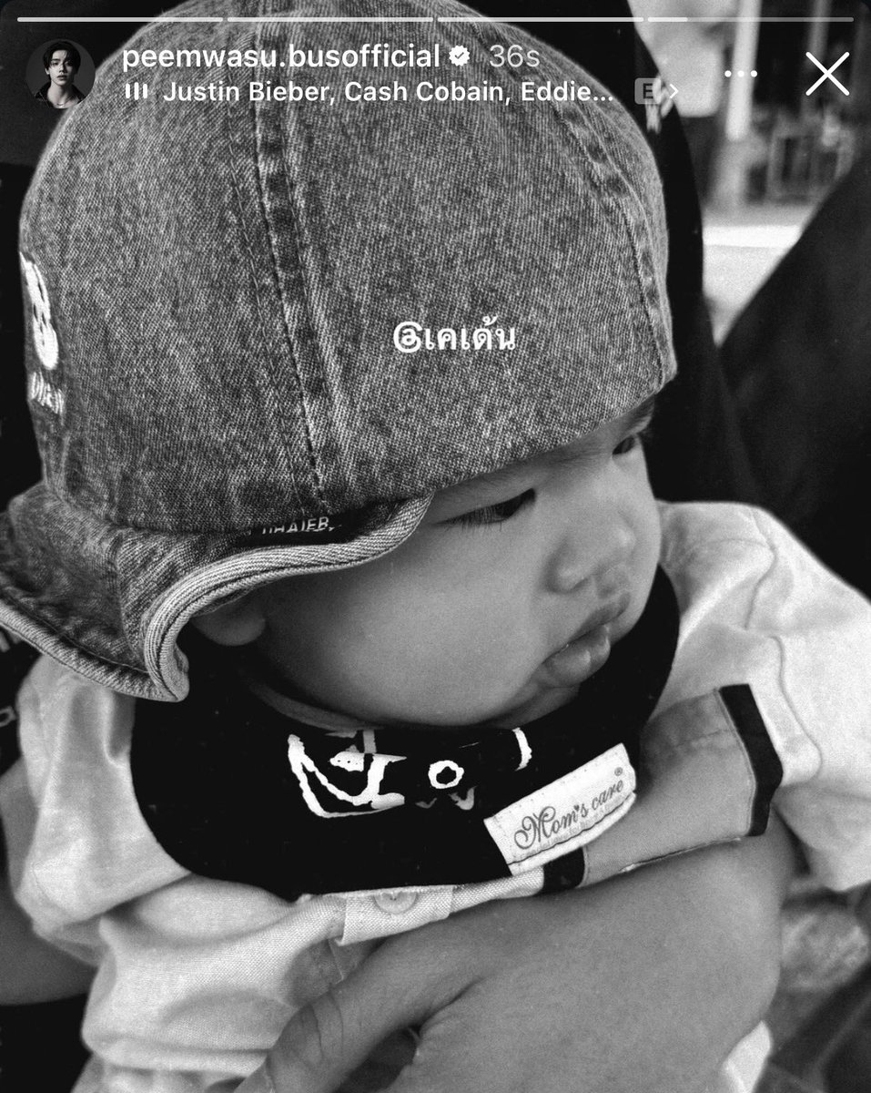 sumpertooth's tweet image. ดูภีมแท้กเคเด้น 55525252552525 อ้วมทำไยน้อง swag เบบี้มากกกงะ เท่จังคับจิ๋ว 🤏🏽