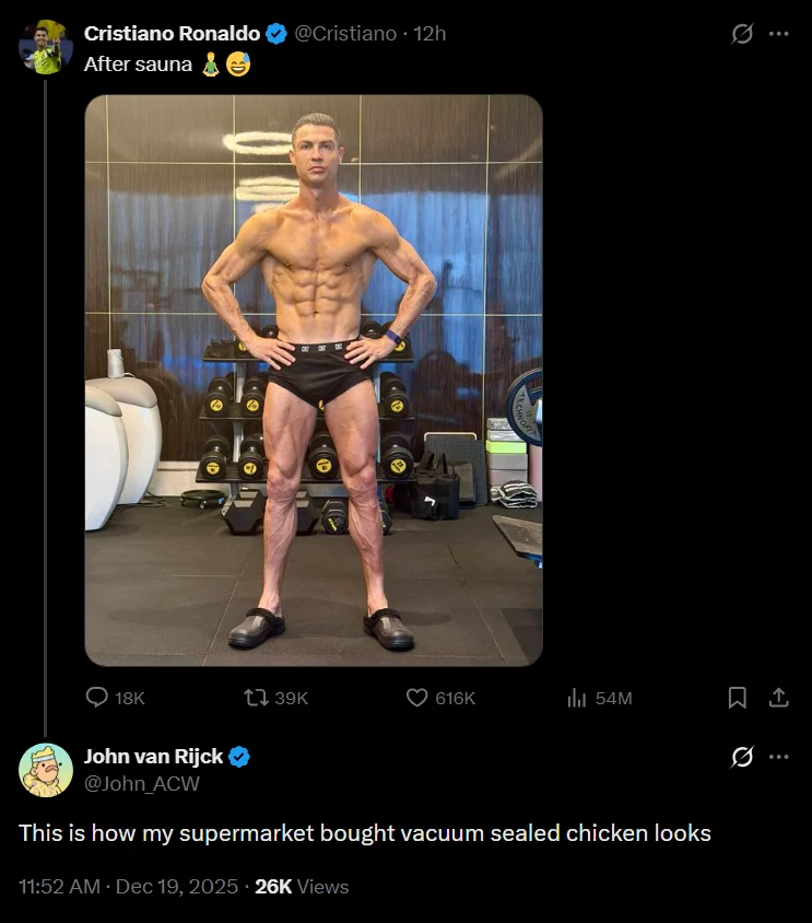 ReplyArchive's tweet image. 