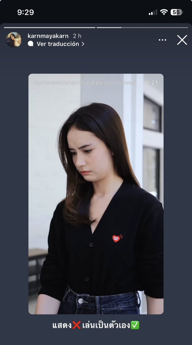 jgrosesbe's tweet photo. Ginny's friend, teasing her by saying she wasn't acting, that she's exactly like that, hahahahahahahahhahaahhahaha 🤣🤣

Defend your best friend ❌ 
Expose your best friend ✅

#GinJay #จินเจ #aangelinaass #ginnynatnicha https://t.co/qsEvnl8c3c