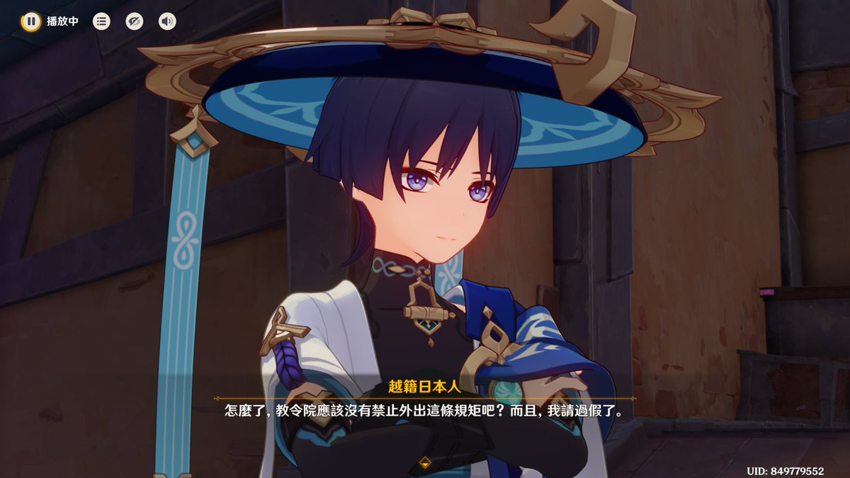 抱歉 我真忘記之前幫你取了個怪名