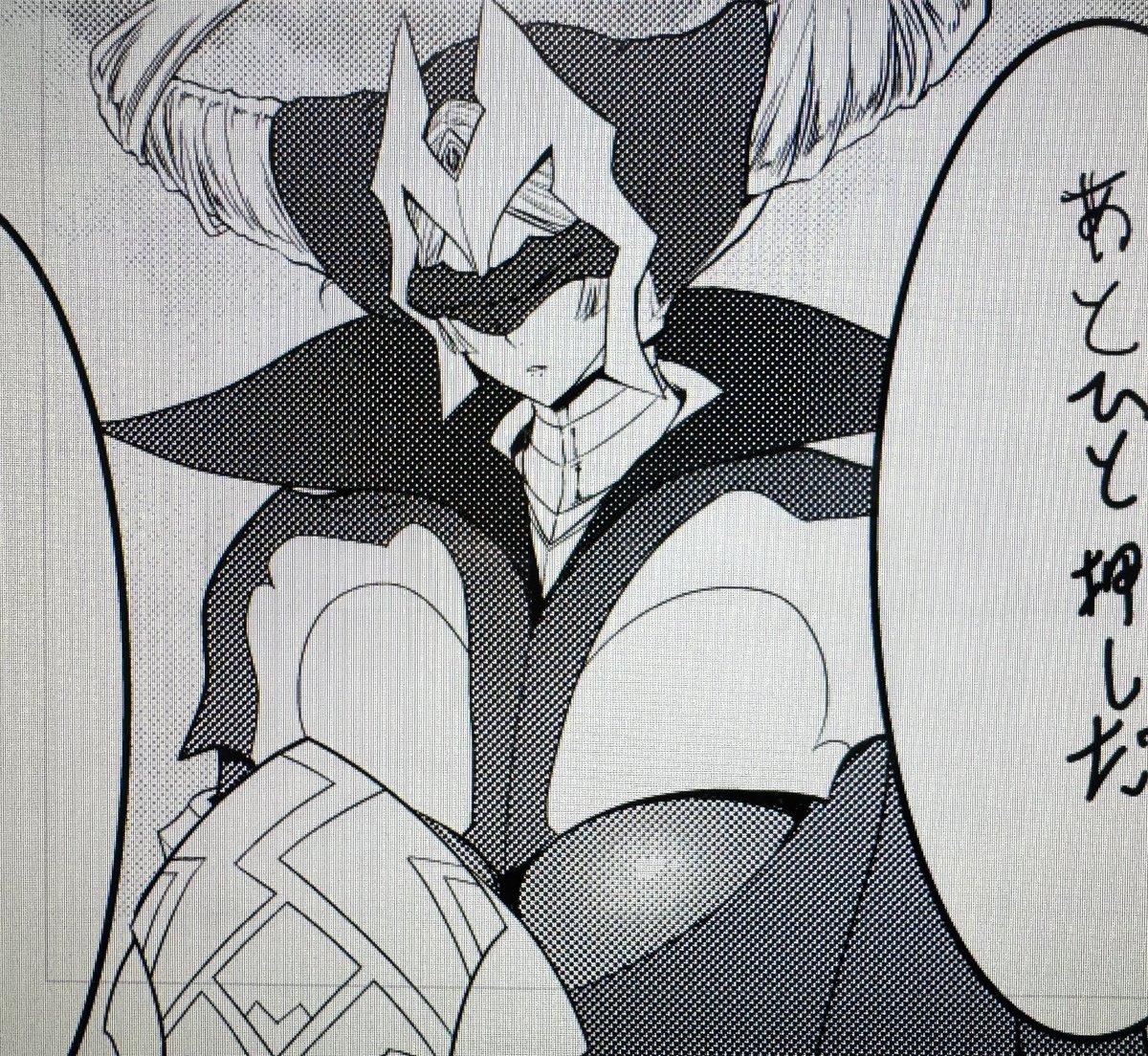 神様のひとり、ニュクスはお子様神ヘーメラーちゃんの母。
😌🖋️✨
厳格な性格で天界の元老院に所属する偉い人物。
お堅い上に強キャラ感もある熟女神様だが、ウチの作品ではたびたび登場するママキャラは全て無様を晒している…らしい。果たして彼女はどうなのか?😌🖋️✨ 