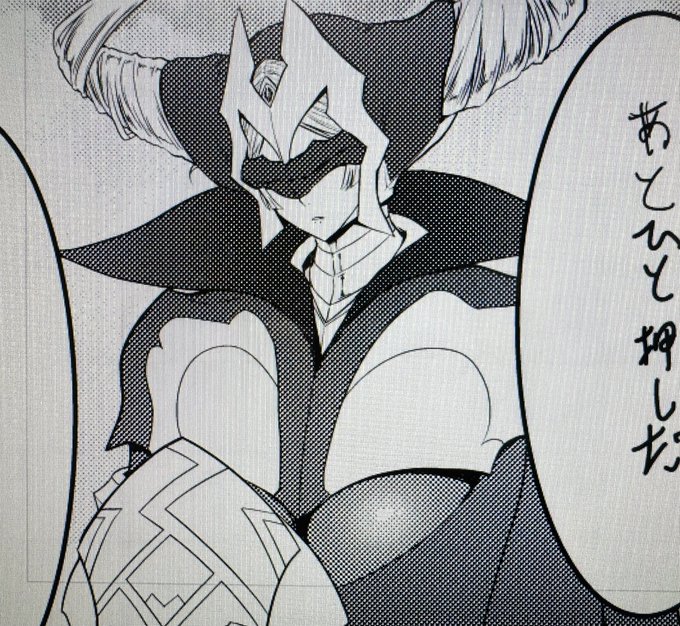 神様のひとり、ニュクスはお子様神ヘーメラーちゃんの母。
😌🖋️✨
厳格な性格で天界の元老院に所属する偉い人物。
お堅い上に強キャラ感もある熟女神様だが、ウチの作品ではたびたび登場するママキャラは全て無様を晒している…らしい。果たして彼女はどうなのか?😌🖋️✨ 