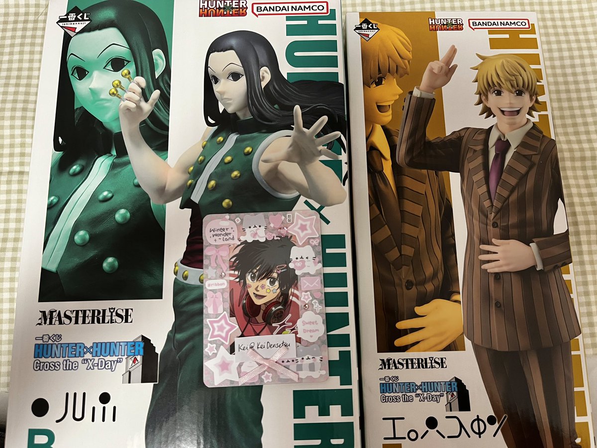 HUNTERxHUNTER ハンターハンター 一番くじ 交換 譲： B賞 イルミ F賞