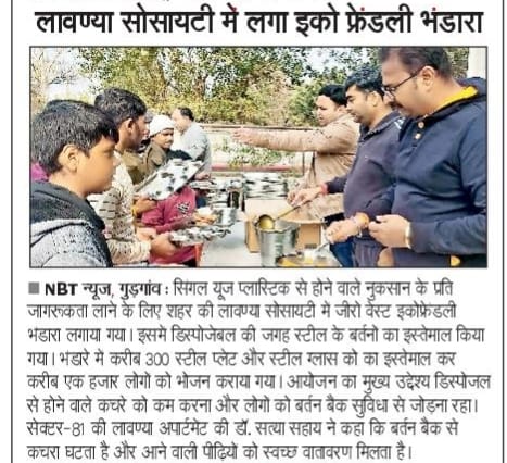 Dr. Satya Sahay, ICMR-CCP, Delhi tweet media
