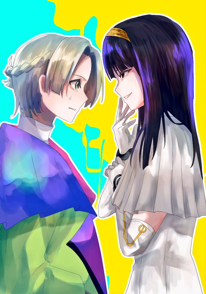 Nemu_様確認ページ ねむ (@Nemuuuuu__zzZ) on X