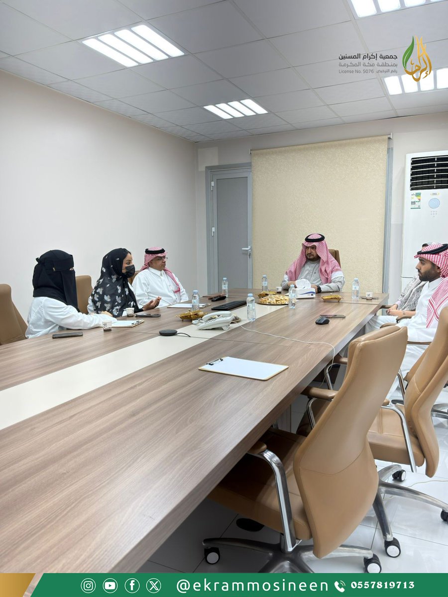 ekrammosineen's tweet photo. استقبلت جمعية إكرام المسنين بمنطقة مكة المكرمة وفدًا من تجمع جدة الصحي الأول، ممثلا من مستشفى الثغر العام بجدة ضمّ الأستاذ ياسر الفقيه، والدكتورة عبير الزهراني، والأستاذة هند الفاهمي، وذلك في إطار الشراكة القائمة بين الجانبين.
وكان في استقبال الوفد رئيس مجلس الإدارة الدكتور عبدالعزيز محمد الغامدي، وعضو الجمعية العمومية الدكتورة سارة يغمور، والمدير التنفيذي الأستاذ علي الزهراني.
وجرى خلال اللقاء بحث سبل تفعيل الشراكة وتعزيز التعاون في البرامج والمبادرات القادمة، بما يسهم في خدمة كبار السن وتحقيق الأهداف المشتركة
#جمعية_إكرام_المسنين_بمنطقة_مكة_المكرمة