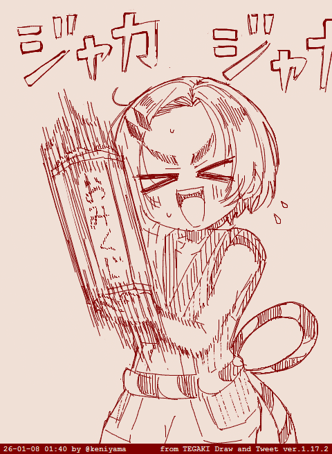 おみくじを引く薫ちゃんです #龍崎薫