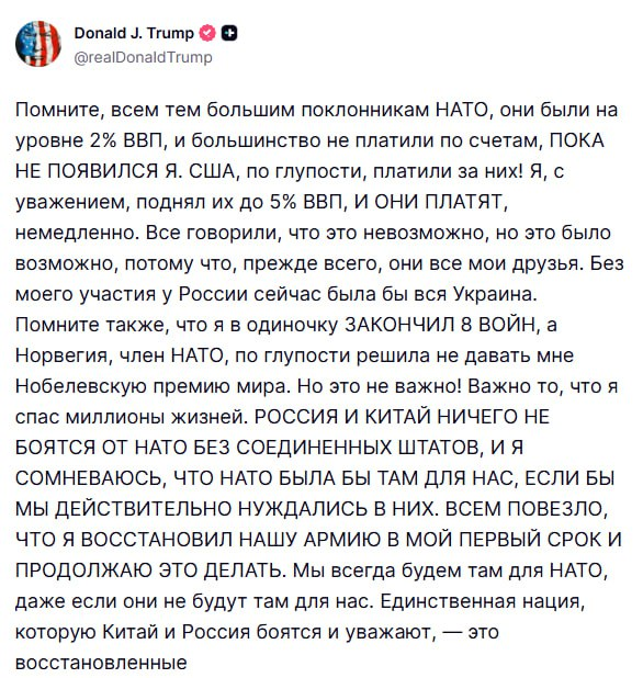 Совушка tweet media