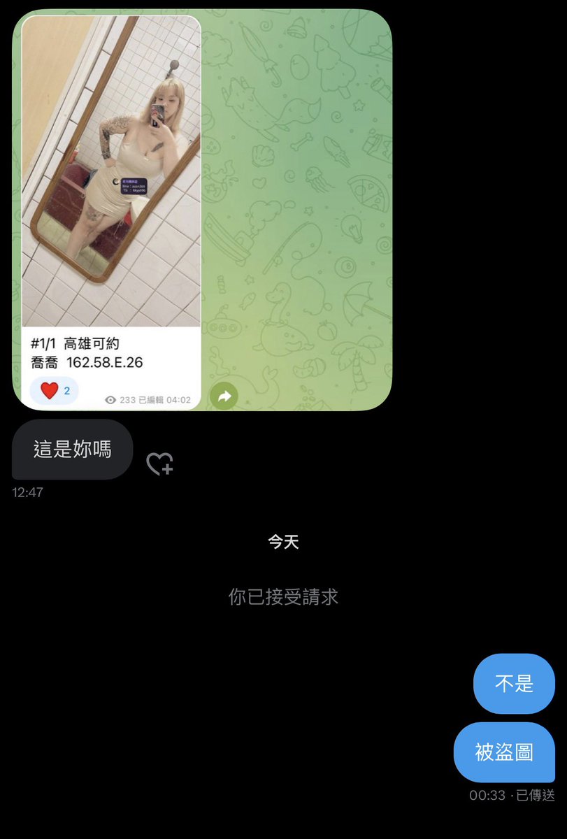 CoCo本可🌸 tweet media