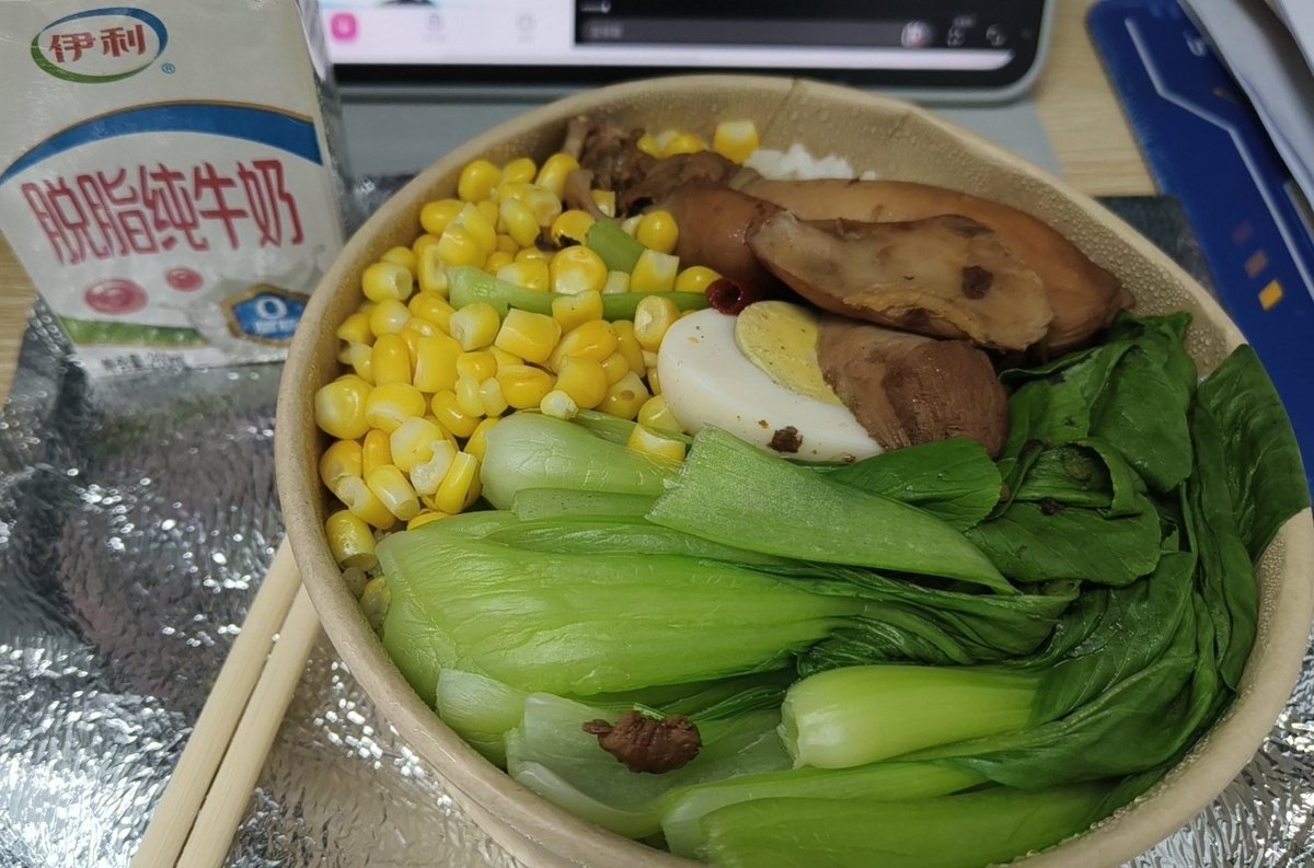 芋泥麻薯豆乳奶盖大王 tweet media