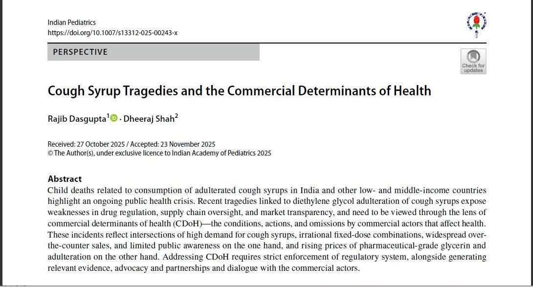 Dheeraj Shah tweet media