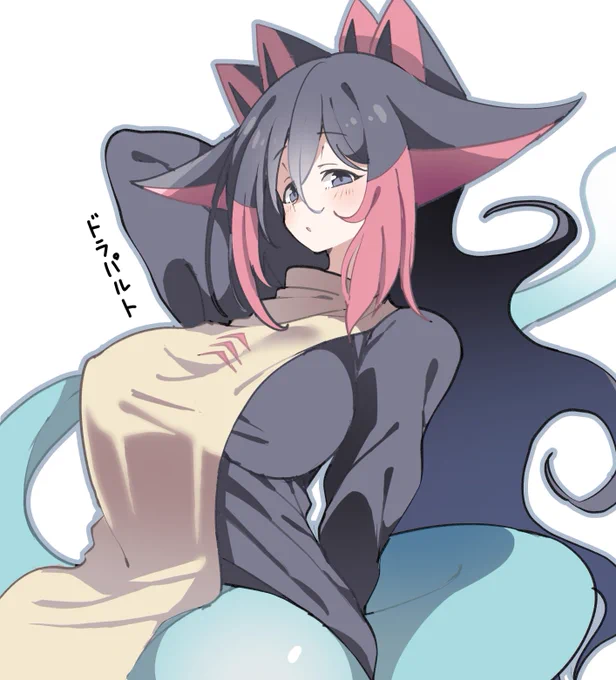 ポケ擬