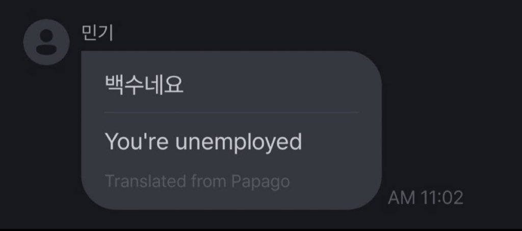 pudeongoomf's tweet image. the idol                                        what he said