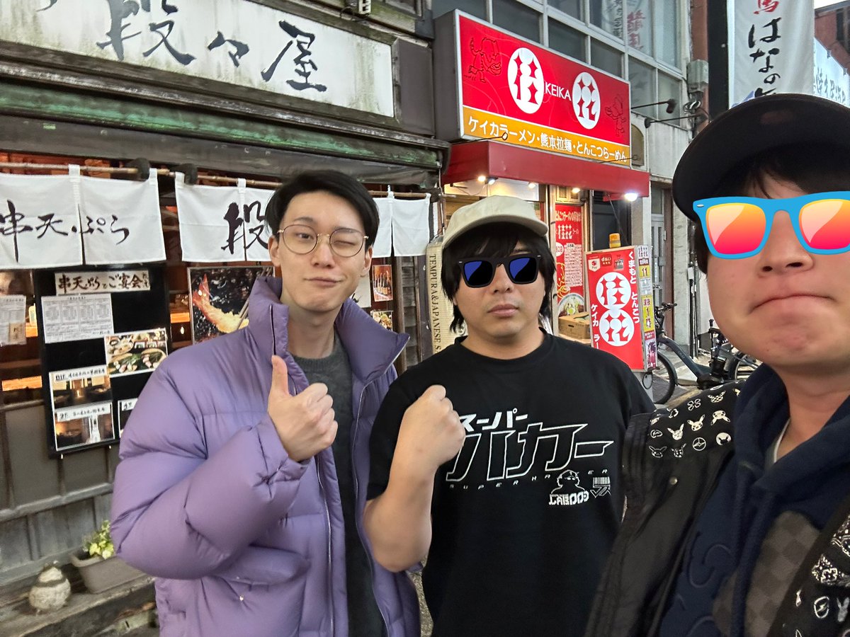 yuna🌷.* (@cuMe9xfZPc2I2I7) / Posts / X