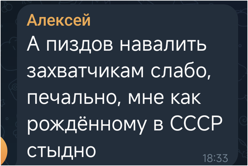 КОБЗАРЬ 🔱 tweet media