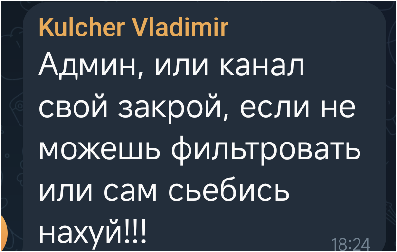 КОБЗАРЬ 🔱 tweet media