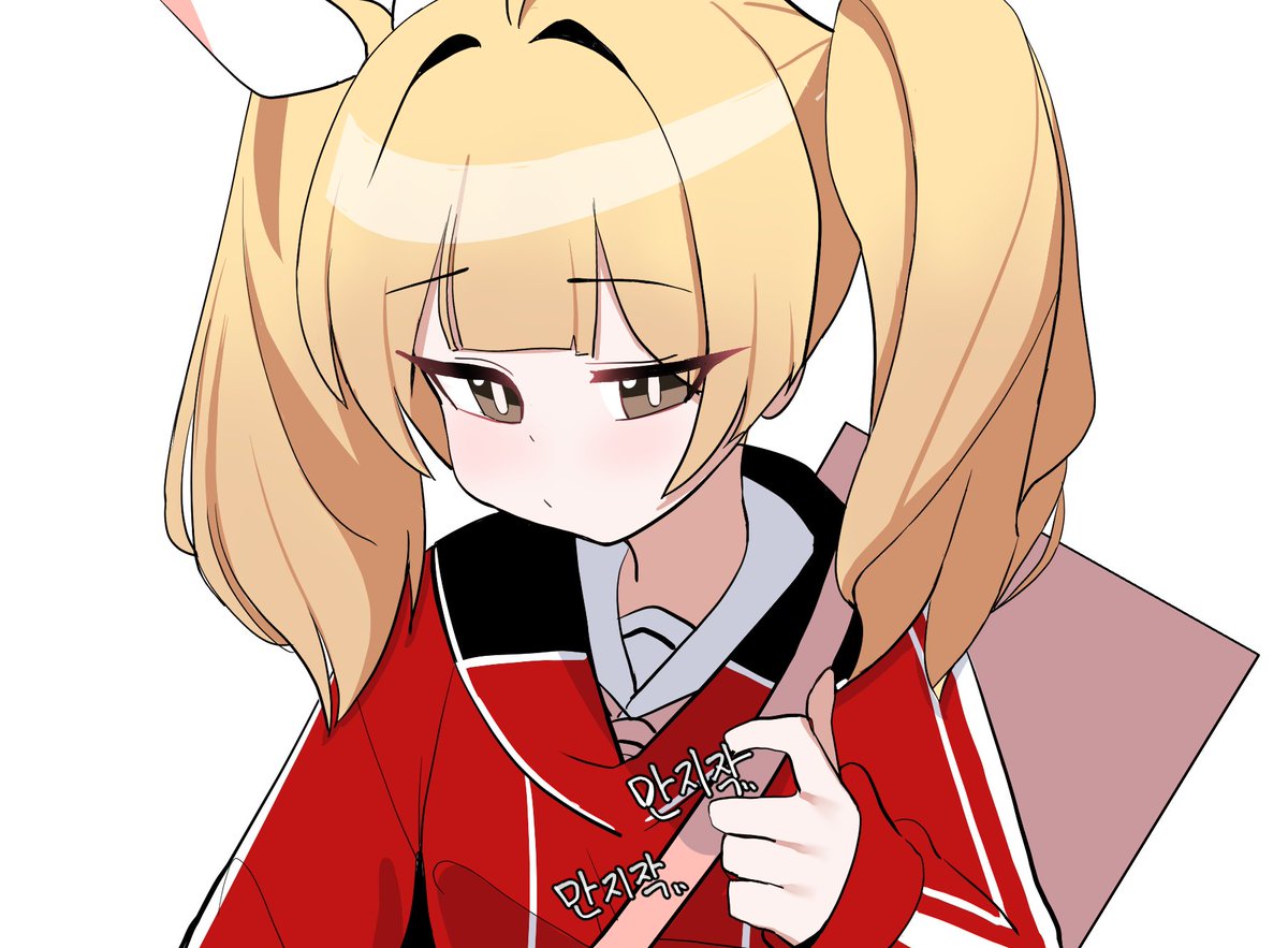 TSY_Tangsuyook's tweet image. #ブルアカ

❤️🧡💛