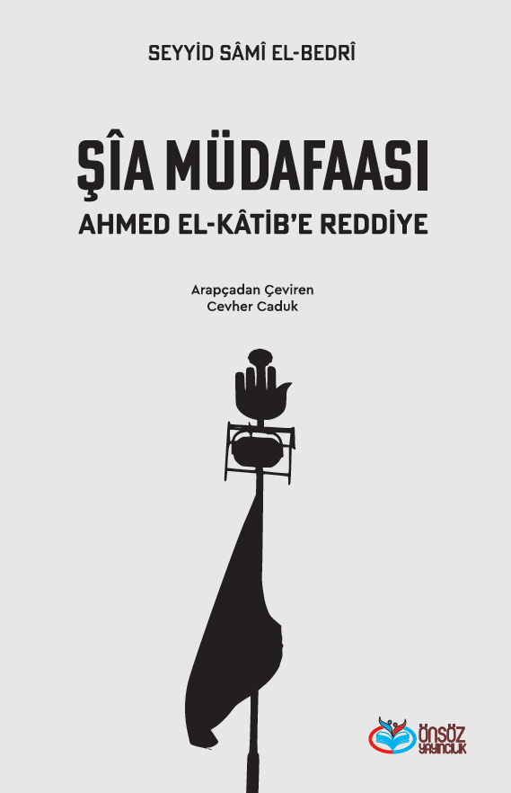 Tetkik's tweet photo. Kitap: Seyyid Sami el-Bedri, Şia Müdafaası Ahmed el-Kâtib'e Reddiye, 
https://t.co/23XxoHwSrw https://t.co/5BMqf5PVtF