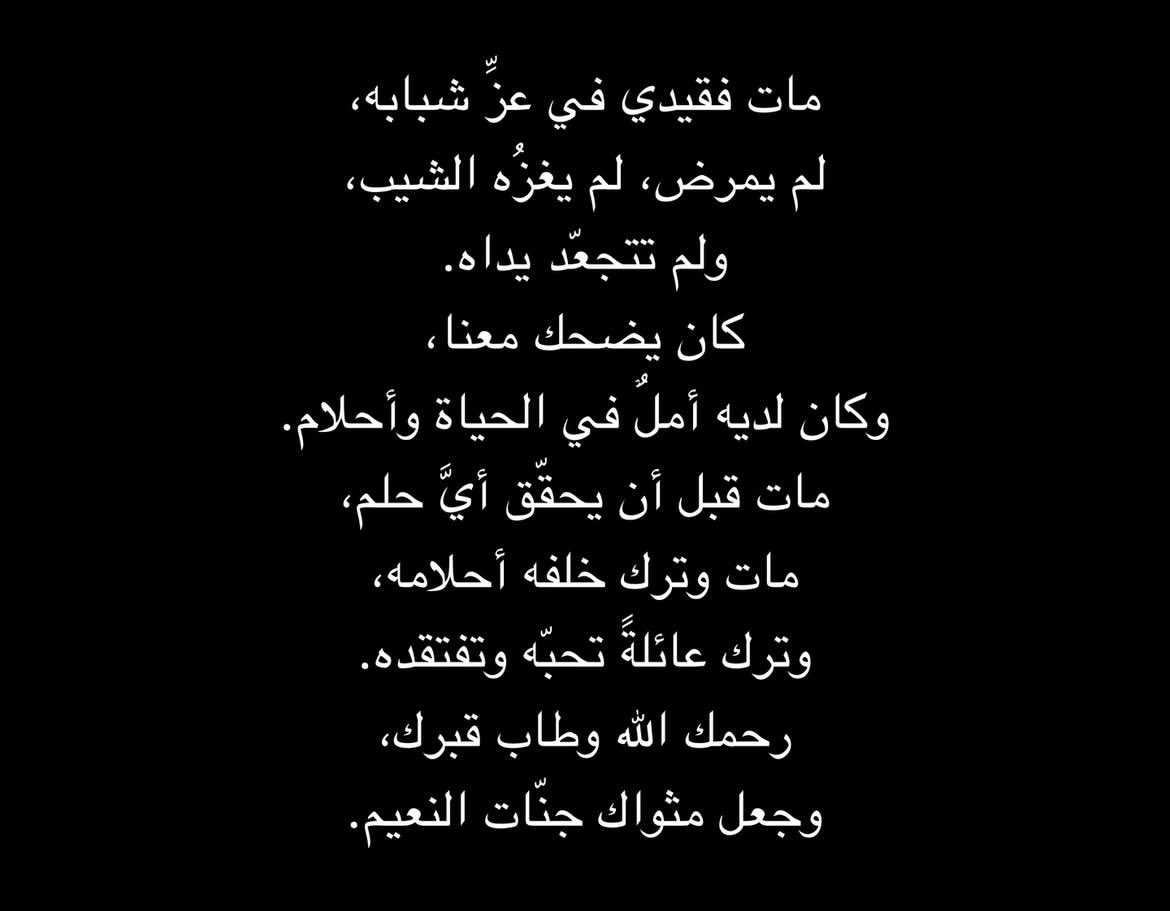 iam_pe3ce's tweet photo. https://t.co/XObFORje0h