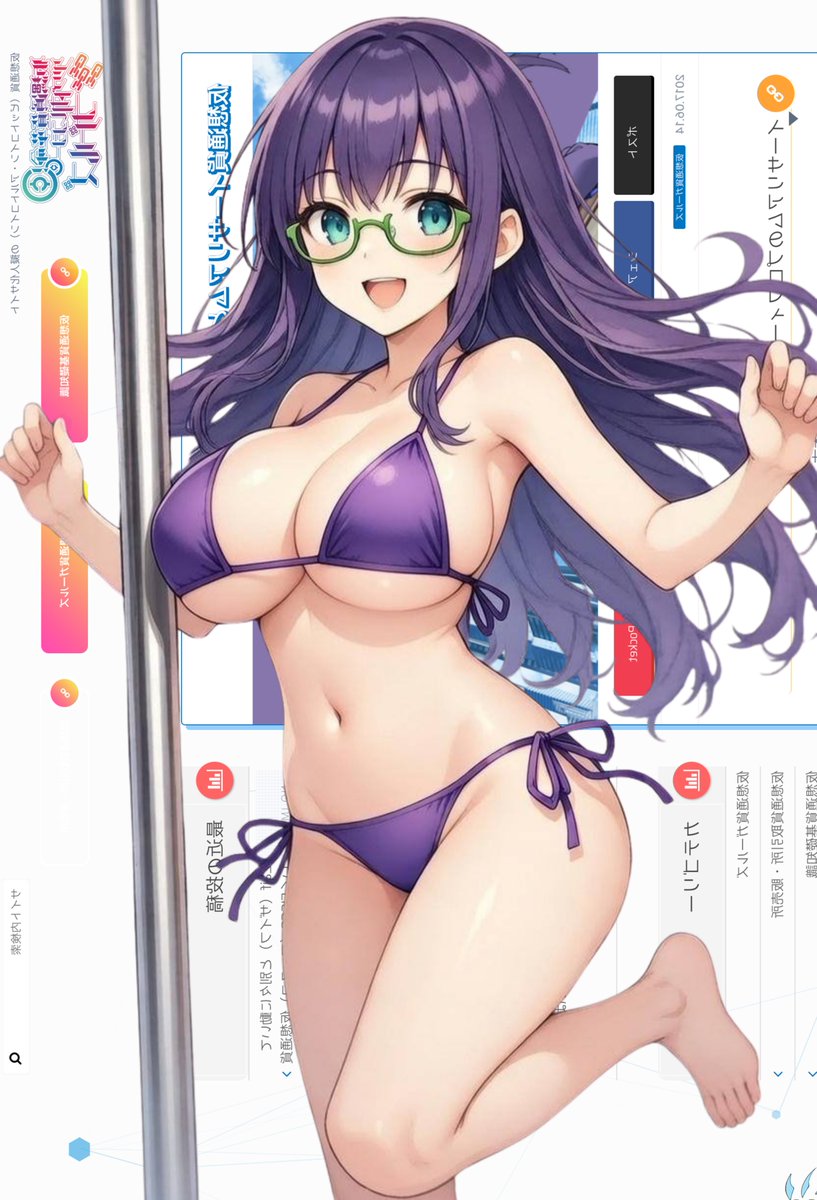 ETHGIRL2017's tweet image. Ethereum Girl arrived during the legendary 2017 bull run.

$ETH went from $8 to $1,400, and $EGIRL was introduced as the BIGGEST Waifu in the academy.

0x5d20d8663dCf78Ee2D24f340Eb139a9862C74EB8

Another note, E-Girl was before $SPX 6900.