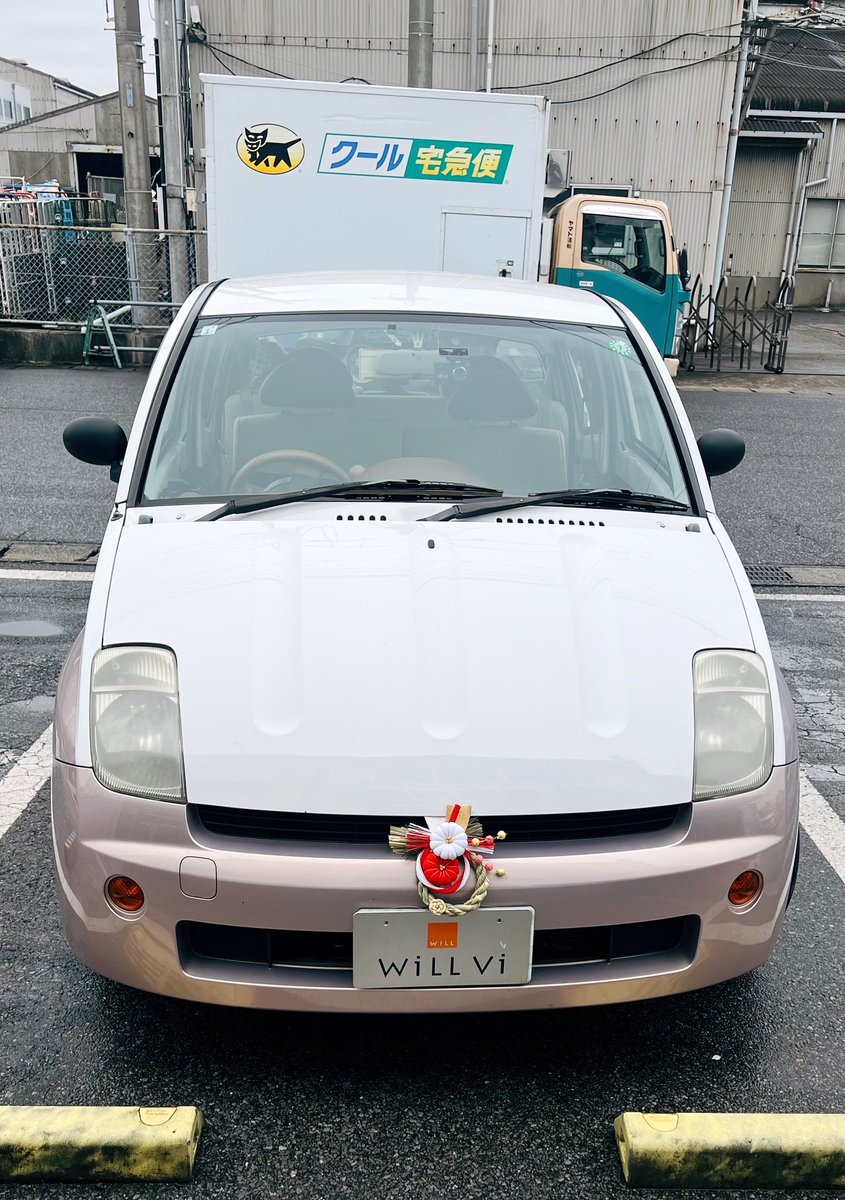 tugumix's tweet photo. ラジエーターのパーツあるそうで、水回り全部交換する事にした！エンジンが壊れるまでは乗るつもりだから。#WiLLvi 
正月飾りしたvi子さんめちゃかわよ🥰 https://t.co/tG2yMMQPmb