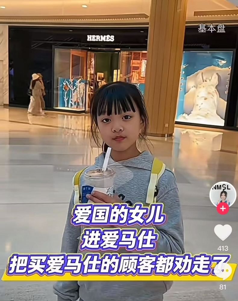 小径残雪 tweet media