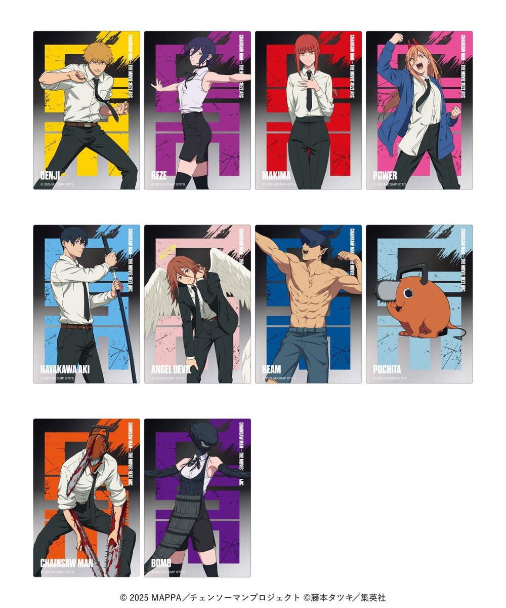 チェンソーマン レゼ篇 トレーディングメタルカード コンプリートセット チェンソーマン レゼ篇 トレーディングメタルカード コンプリート