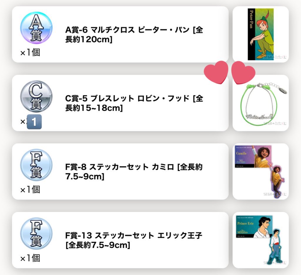 キラ tweet media