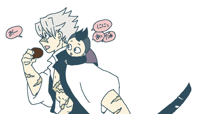 ふつうにぬったほう〜