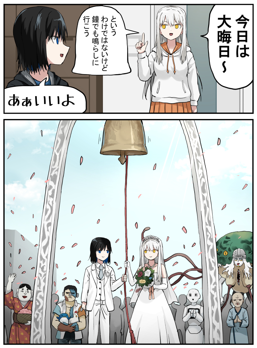 ぱげらった tweet media