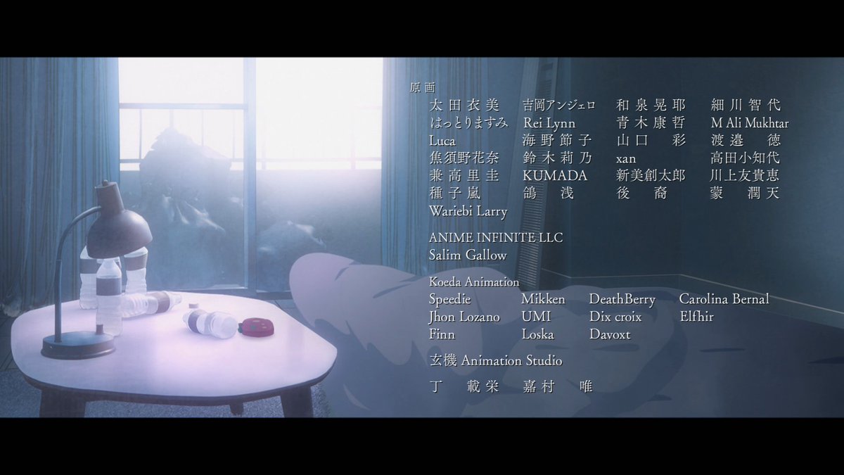 Maki Hanazono 🇦🇷 (El Podcast de Maki) tweet media