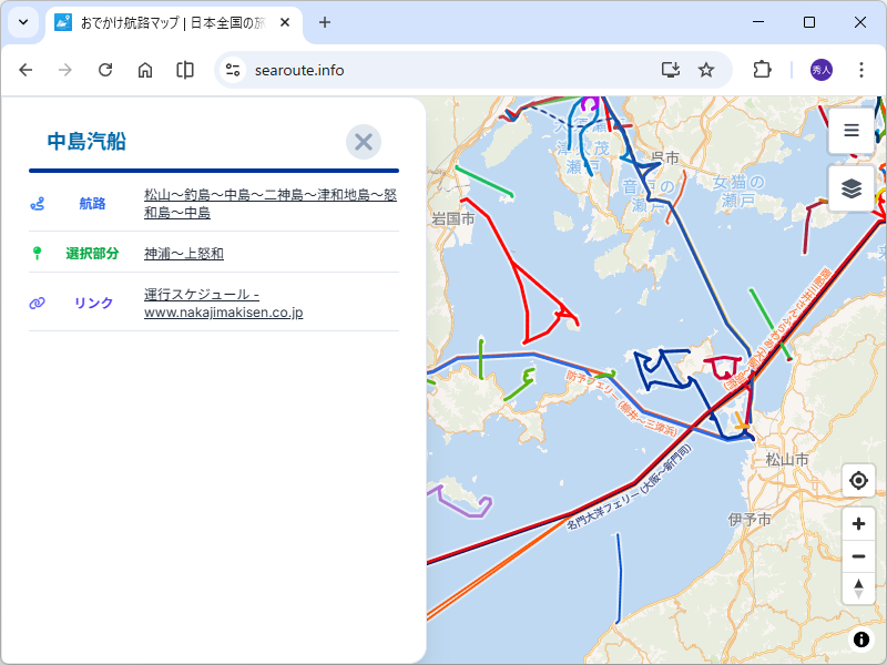日本に現存する定期旅客航路がまとまった「おでかけ航路マップ」が