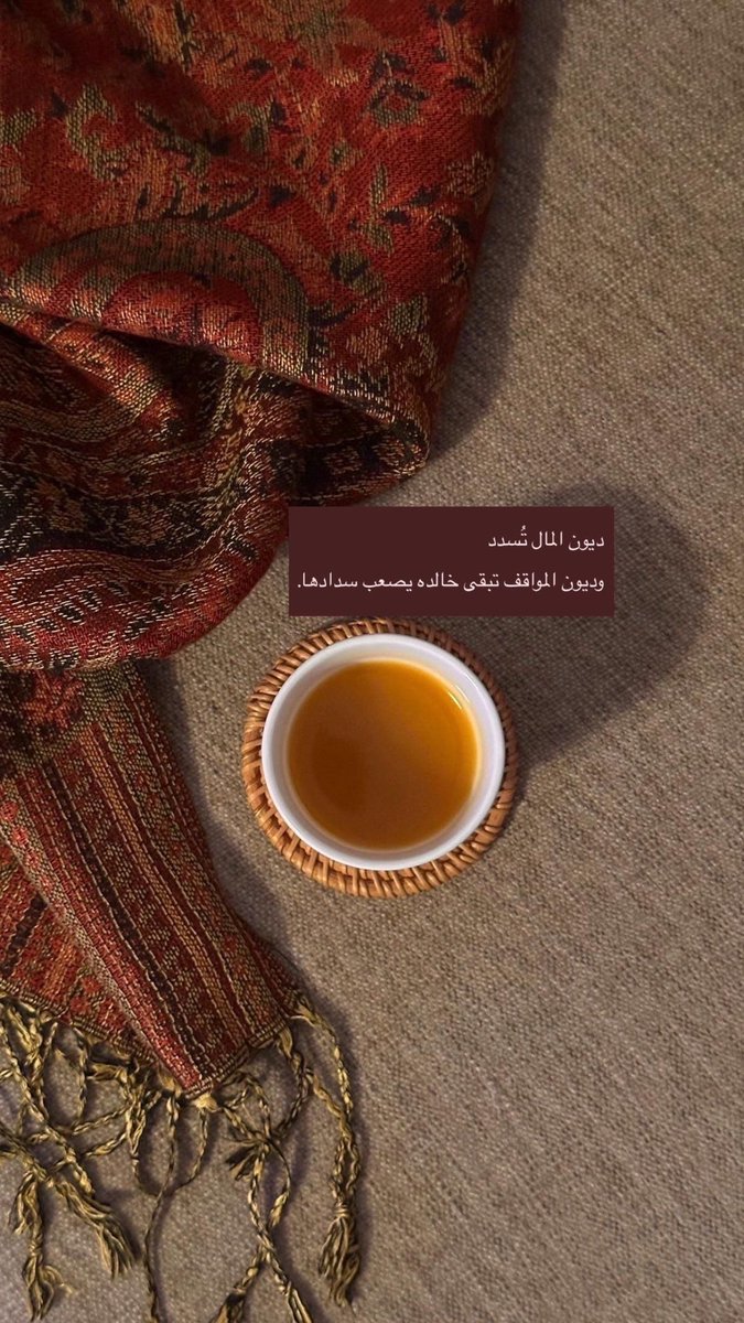 ﮼حدس (@ffj_49) on Twitter photo 