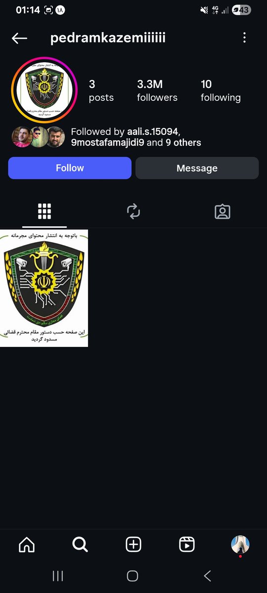 Hosein65503's tweet photo. @jandark_0110 عاقبت گوه خوری زیاد ابتلا به گونیه 😂 https://t.co/LJ8FBXeVBL