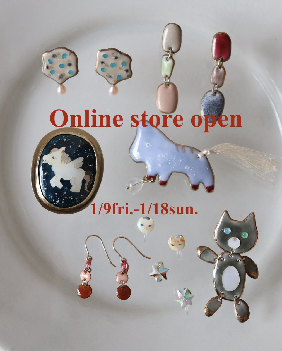 ˗ˏˋ Online store open ˎˊ˗

1月のオンラインストアは明日からオープンです💎

馬や馬っぽいもの
猫ちゃん
リクエストのあったもの
今回数点セール品もお出しします。

ぜひこの機会にご覧ください🤲🏻🦄✨
※ストアはまだ準備中です

🎍online store update 
1/9 fri〜1/18sun
#pekirarigon #七宝焼