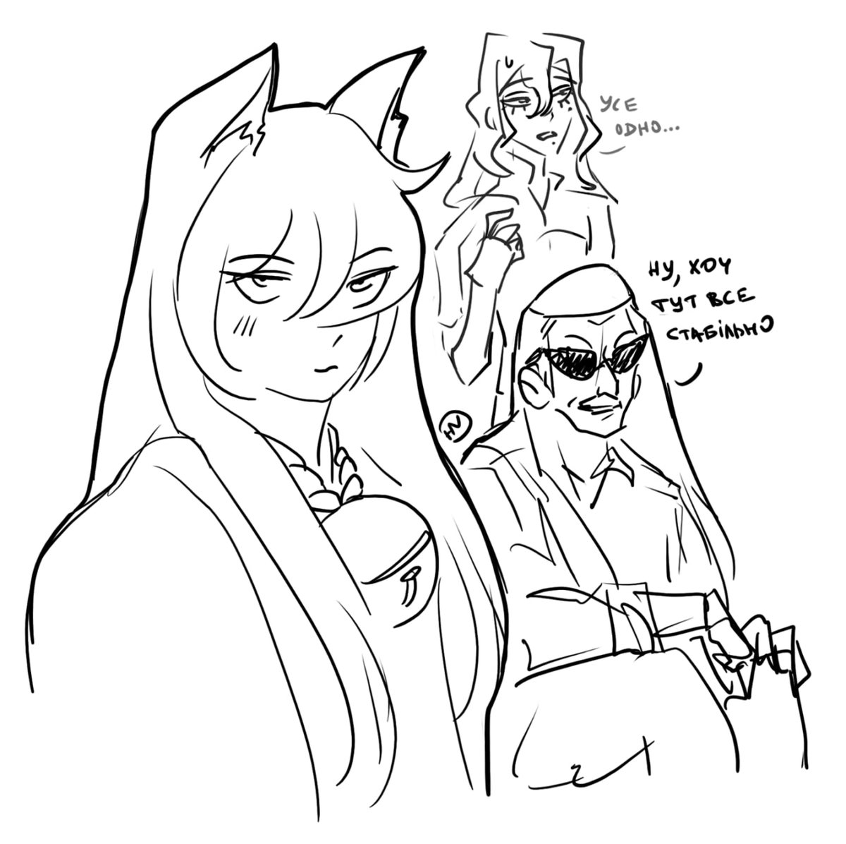 Crazyhat🇺🇦 tweet media