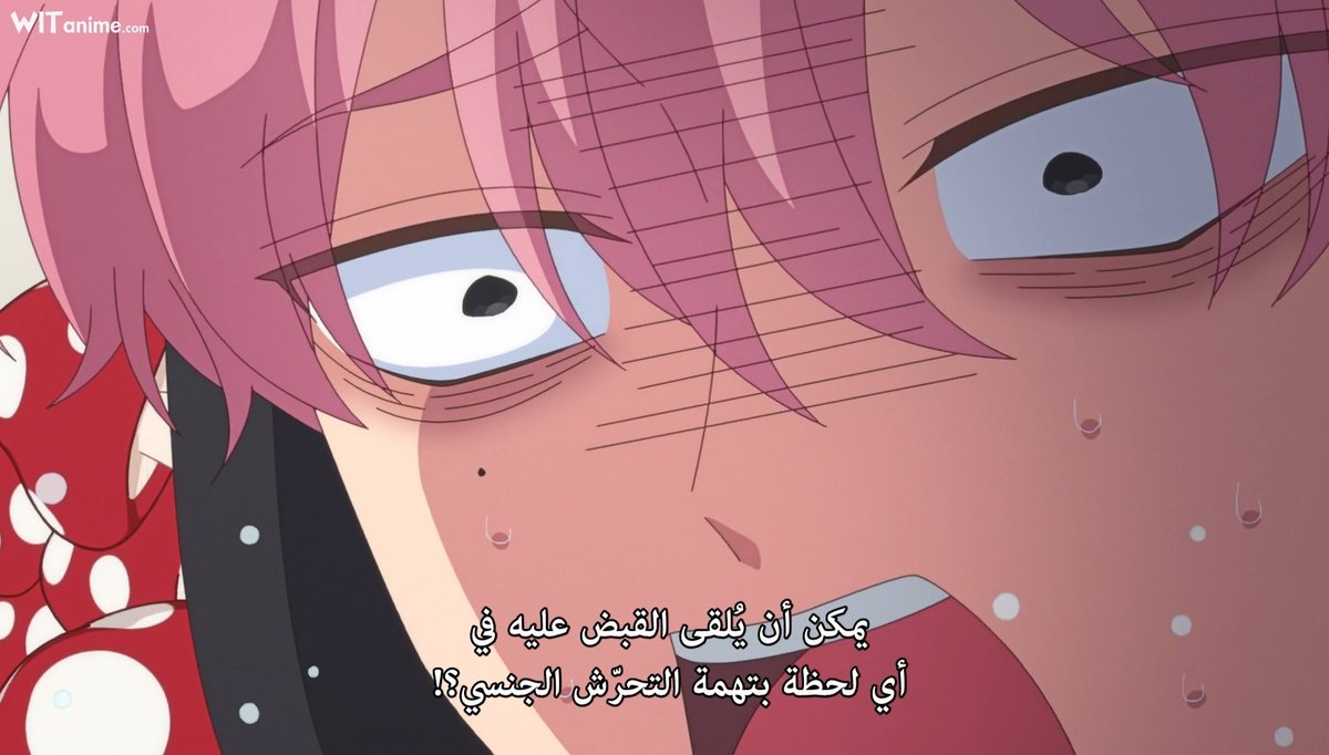 تصعيد الأمور عند تامون ↖️