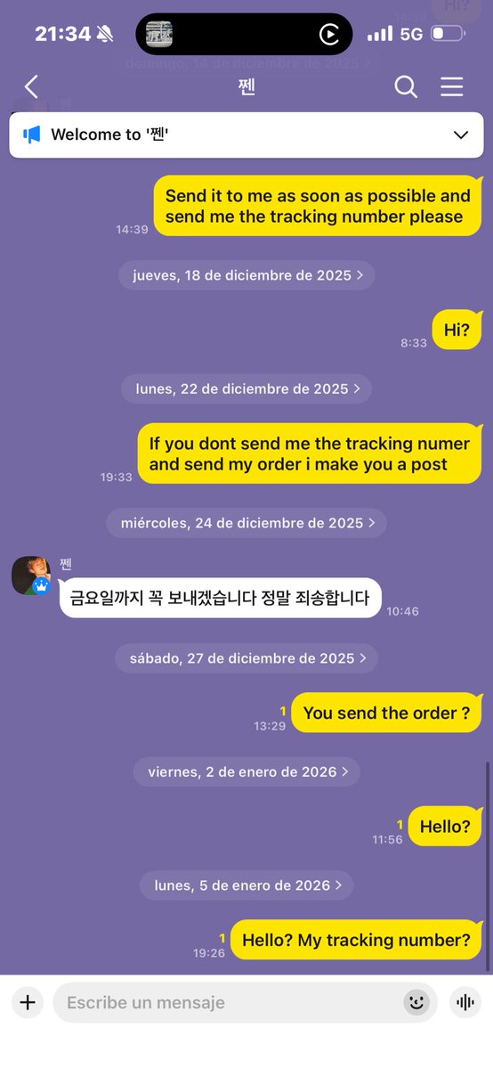 sanwha_7's tweet photo. ‼️SCAMMER‼️
🚨한국 사기꾼🚨

@KoreanScammer_

7777029287136 카카오뱅크 조은설
@dungeubn

hasn't sent the purchase for over a month and hasn't refund

포카 앨범 양도 미공포 분철 엑소 방탄소년단 엔시티 드림 투 바투 레드벨벳 스키즈 에스파 있지 세븐틴 트와이스 에이티 즈 몬스타엑스 https://t.co/NDWnVbXZR4