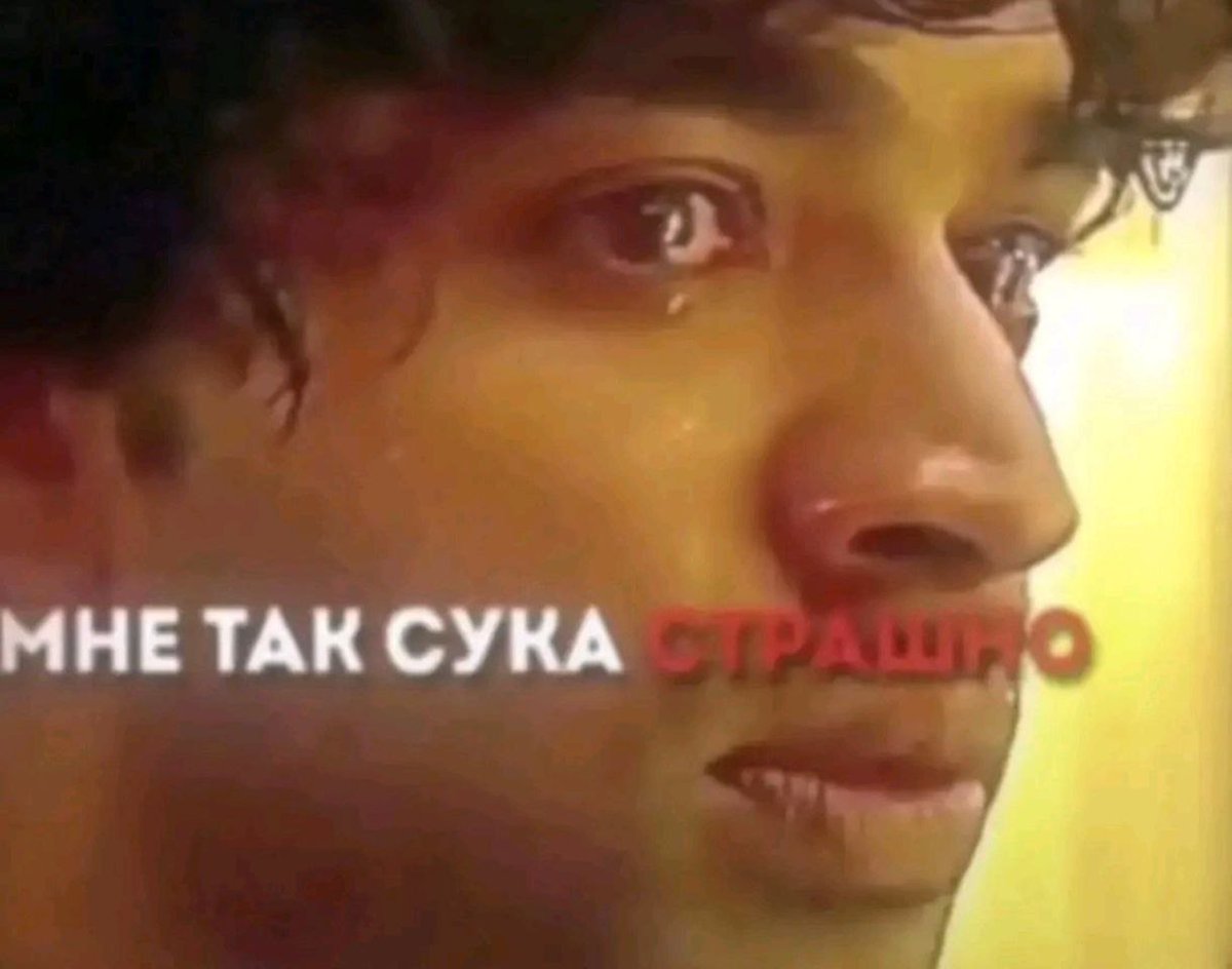 поленАААААА tweet media