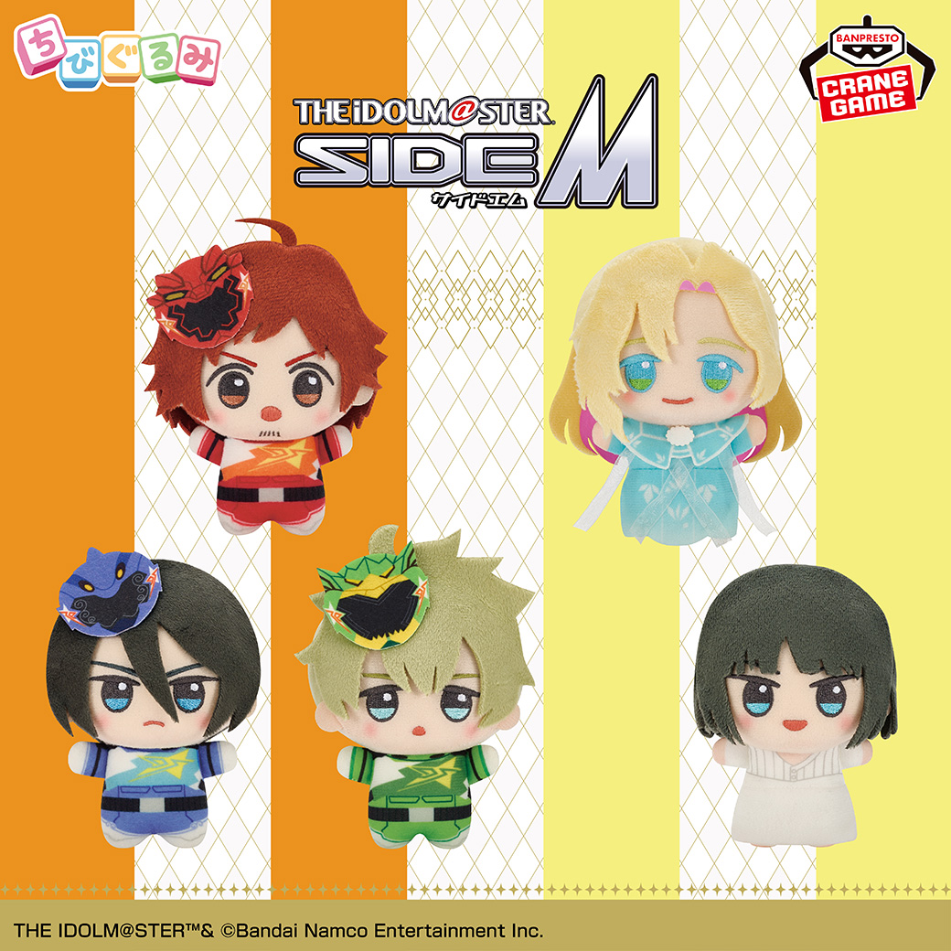 バミプレナイページ バンプレストブランド(BANDAI SPIRITS) (@BANPRE_PZ) / Posts / X