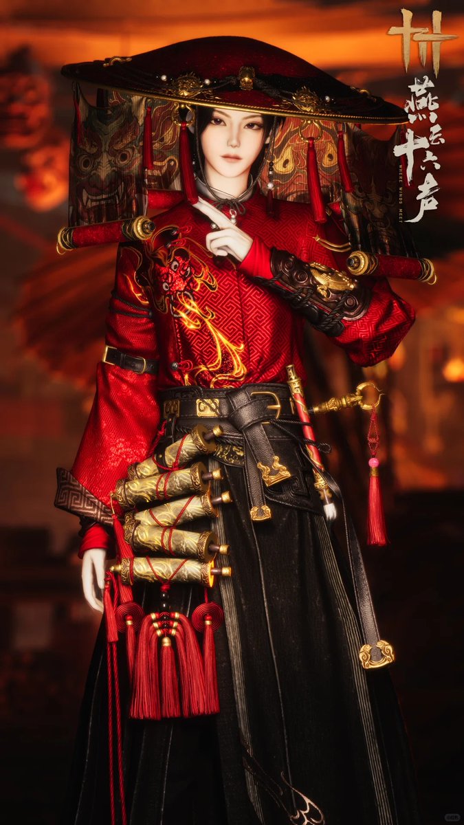 zhiyuens's tweet photo. new shop skin for the where winds meet chinese server. 1280 echo beads (on sale for 600 echo beads for 2 weeks after release) https://t.co/ew3wnF7q23