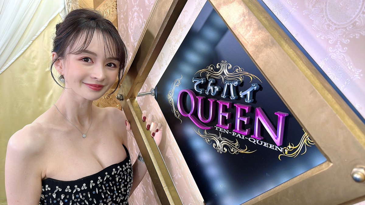 舞川あいく (@AIKU0817_) / Posts / X