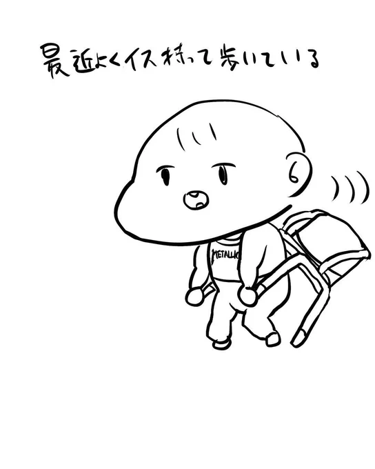 徘徊赤子  #育児漫画 